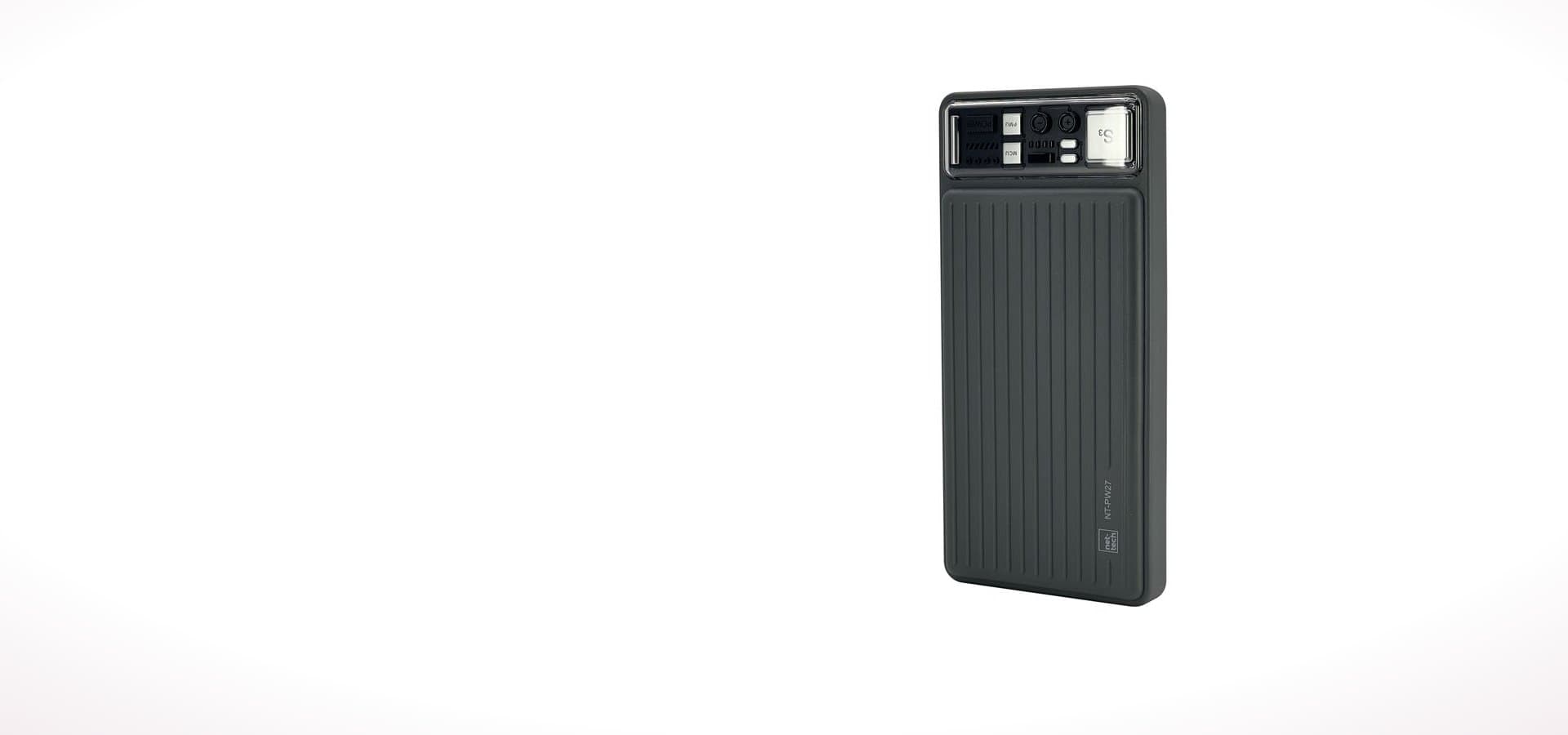 Powerbank